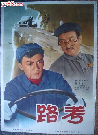 学士学位证书查询不到怎么办
